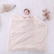 Qi Le Rongrong baby blanket newborn autumn and winter thickened blanket male and female baby anti-jump swaddle newborn supplies warm plus blanket pure cotton delivery room wrap outing small quilt khaki 100*100cm