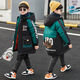 In der Winterkleidung von Disney Boys 'Cotton Jacket mit mittlerer Winterkleidung von mittelgroßen Winter in der Baumwolljacke mit mittlerem, mittelgroßen Kindern und samtmodische Baumwolljacke rot 679 plus Samt verdickte 120 (en).