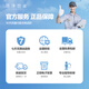 洁净世家适用安吉尔净水器滤芯A6 A4 V6 J2577 T1C S1 老A6 V6 J1205 V3P J2577全套 J1105-ROB8（T1C）【全套5支】