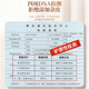 Jiaocheng Donkey Hide Gelatin Blocks 250g*2 Box Dong'e Donkey Hide Gelatin Cake mejora la inmunidad Tonic Tonics Qi y Blood Qixi Valentine's Day regalo