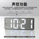 Hanshi (Hense) LED mirror voice-activated alarm clock for students and children to wake up artifact desktop electronic alarm clock desktop clock high-looking student electronic clock small table clock HA0712 black shell mirror white light