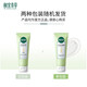 Xiangyi Herbal Facial Cleanser Cleanser Unisex Exfoliating Exfoliating Cleansing Gel Exfoliating Gel 68g Single