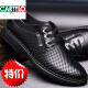 卡帝乐鳄鱼（CARTELO）2025夏季新款男士镂空皮鞋透气真皮凉鞋休闲软底夏天中老年中年人 983黑色镂空款 40