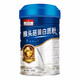 Fuji Fang Nanjing Tongrentang Biotechnology Mouton Protéine de lactosér