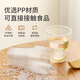 Meiya disposable cup plastic cup 240ml*100 thick transparent juice drink water cup small business home