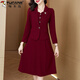 Woodpecker (TUCANO) Grandma Xi's wedding banquet dress can be worn at ordinary times. Women's new spring and autumn wedding dress. Mom's noble skirt suit. Burgundy 2XL. Recommended 120-130 Jin. Jin is equal to 0.5 kg.