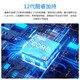 Lenovo (Lenovo) M460 I5-12400 Home Business Office Desktop Host может быть обновлен и настроен на один хост (включая клавиатуру и мышь без дисплея) I5-12400 16G 1T Сплошное высокоскоростное твердое состояние