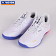 VICTOR's new professional badminton shoes, training and competition sports shoes, comfortable, breathable, non-slip cushioning P8500 second generation wide last P8500TD-AJ pearlescent white light red purple 43