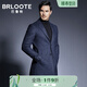 Brloote/Barouite Wollmantel für Männer mit mittlerer Länge Casual Revers Slim Wollmantel. Herbst- und Winter neue Produkte. Hidden Blue 175/96a