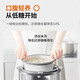 Joyoung (Joyoung) multi-functional rice cooker rice cooker electric steamer 3 liters 2~3 people cooking visual steam heating uncoated glass inner liner low sugar S160 sky series