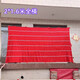 Balloon gun background cloth target hanging cloth park night market temple fair stall game project 2188 toys 3 meters * 1.6 meters horizontally