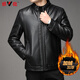 Yalu leather jacket for men, velvet and thickening, middle-aged men's autumn and winter warm business men's stand-up collar daddy coat leather jacket