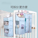 
Baby baby crib hanging bag baby multifunctional diapers storage bag bedside hanging bag diapers diaper bag afternoon blue (can be separated)