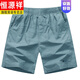 Hengyuanxiang Sommer Beachhose Männer losen Sportwäsche dünne Fünf-Punkte-Hosen Sommer-Gelegenheitsshorts von vor coolem und langlebig 9215 Bohnengrün L.