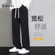Cebrodz France casual pants men's autumn and winter drape pants loose straight pants men's sweatpants plus velvet trousers black (autumn style) L