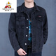 Veste en jean pour épouvantails pour le travail des vêtements de travail des hommes de travail pour le chantier de construction du chantier de construction