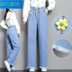 Ran yilan Summer Girls Pantals Girls Étudiants d'été Sumy High School Junior High School Étudiants pour femmes Vêtements larges Lignes coréens Junior High School Students Lignes larges 9856 Bleu clair de haute qualité xl 96-105Jin [Jin est égal à 0,5 kg]