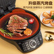 苏泊尔（SUPOR）电饼铛双面加热煎饼铛家用煎烤机三明治机烙饼锅早餐机烤盘火力可调（升级款）蒸汽煎烤 (升级款)蒸汽煎烤JD31A847A-Q