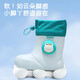 Berger garçon pour enfants bottes de pluie garçon bébé anti-glip