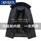 凯撒（KAISER）貂皮大衣男士派克服水貂内胆整貂中长款翻领尼克服中老年皮草外套 灰条色+黑貂+水貂袖 3XL (185) 适合体重155-165斤