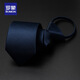 Romon Lazy Zipper Tie Men's Knot Fause Formal Wear Forma Fashion Tie de 8 cm de ancho Men's Dark Blue Ld3 Blue Dark Ld3