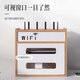Shuranjia router storage box placement rack socket strip light cat TV set-top box wifi storage rack cherry wood color 05-4