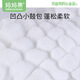 妈妈果（org.mama）尿布裤纯棉纱布尿布婴儿防水尿布兜新生儿可水洗尿戒子尿片透气 小海星S码【 5条装 】