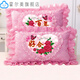 5d bedrucktes Cross-Stitch-Kissen-Paar Hochzeit Festival Animation Cross-Stitch-Kissen-Koffer Single Kissen Schlafzimmer Bettkissen ZZN1283 Big Red 100-Jährige Good Fit 1 Paar (ohne Kissenkern)