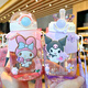 三丽鸥（SANRIO）库洛米儿童水杯女孩小学生上学专用夏季水壶便携可爱大肚吸管杯子 美乐蒂吸管杯9015+贴纸3D贴690ml