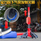 Yixuan Toy Boomerang Boomerang Sky Rocket Children's Outdoor Toy Foot-launching Rocket Sky Cannon Parent-Child Sports [Good Recommendation] Sky Cannon + 3 Arrows