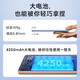 Xiaomi 11 Youth Edition 5G Second-Hand Mobile Snapdragon 780G Amoled Flexible Vollbild-Stereo-Doppellautsprecher Foto Gaming Mobile Bingfeng Hei Ti 8 GB+128 GB [Brandneue Batterie ersetzen] 95 Neu