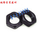 XMSJGB6173 Level 10.9 thin nut Flat nut M10M12M16M20M24M30*1.25x1 M8*1 (10 pieces)
