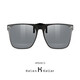 Helen Keller polarisierte Sonnenbrille Korean Square Frame Sonnenbrille Clips für Männer und Frauen modische leichte Myopia -Brille Hängende Tablette HP828 Dark Grey Black Film Fahren