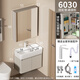 
MoGUANL ultra-narrow 30 mini small size bathroom cabinet space aluminum wash basin 40 small bathroom wash basin cabinet combination main cabinet + ceramic integrated basin 4837cm
