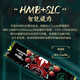 梵想（FANXIANG）S500PRO/S690/S790固态硬盘M.2 NVME 台式机PS5笔记本SSD PCIE4.0 S500PRO 1TB PCIE3.0 热销爆款 标配：散热片+螺丝+螺丝