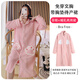 En otoño e invierno, ropa de confinamiento de almohadillas de seno, camisón de lactancia materna, algodón de aire, primavera posparto y pijama de mujeres embarazadas de otoño, habitación de hospital para el parto, SY2694 L, peso recomendado 120 Jin [Jin equivale a 0,5 kg]
