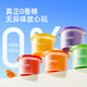 MiDeer弥鹿儿童超轻粘土套装幼儿园安全彩泥黏土玩具diy儿童生日礼物 轻泥乐粘土-24色儿童生日礼物