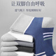 Shercehman 10 pairs of men's socks for spring and summer antibacterial and anti-odor thin breathable sweat-absorbing medium-tube stockings casual and fashionable stockings
