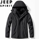 JEEP SPIRIT Jeep Jacket Men's Autumn and Winter Jacket Winter Jacket Outdoor Three-in-One Hooded Mountaineering Suit Off-White XL