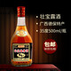 壮宝广西百色德保 僚人家壮宝雄睾酒配制酒露酒精品实惠装 35度 500mL 1瓶 1瓶装