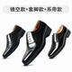 Les chaussures de chaussures pour hommes à trois articulations sont les chaussures de cuir à trois articulations à trois pointes Lieutenant Chaussures en cuir Chaussures Instructor Chaussures de travail Sécurité Chaussures Standard Taille 41