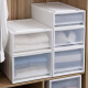Interactive Space (HDKJ) Interaktiver Raumschubladen Aufbewahrungsbox Garderobe Transparent Aufbewahrungsbox Kleidung Unterwäsche Haushalt Kleidung Kunststoff Organisierungsbox Aufbewahrungsbox [20L] 9227 Weiße Breite 34 Deep 44 Höhe 19 19