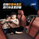 
Zhihui car folding mattress non-inflatable rear seat sleeping mattress car sedan SV rear seat gap sleeping artifact car bed (can be used as a picnic mat) Thickened car bed non-inflatable interior sleeping artifact