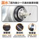 纪俪田定制海尔离合器轴承XQB70/XQB75-M1269S/M12588减速器总成 原装离合器（送三年质保）