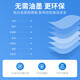 Chiteng (chiteng) advanced three thermal-proof label printing paper self-adhesive electronic scale sticker bar code paper price supermarket product food milk tea clothing tag sticker 20-45 width optional 40mm width * 25mm height * 950 pieces [single row]