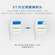 樱也适配飞利浦电动牙刷头HX6610/HX6620/HX6630/HX6640/HX6650/HX6616/HX6631/HX6622/HX6632替换头 白色亮白型3支装【硬毛】