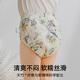 Manxi (EMXEE) Toilet Training Pants for Men and Women Baby Diapers Washable Children's Underwear Ring Diapers Big Goose Tea Party 90 Size