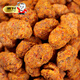 Chongqing Brother Chongqing Strange Flavor Beans 400g Roasted Nuts Snacks Drinking Snacks Dried Fruit Orchid Beans New Year's Goods