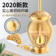 Pure brass medicine jar, pestle, household brass cup, old-fashioned Chinese medicine mortar, stone mortar, medicine cup, mashing garlic machine, grinding, thickening, upgraded trumpet
