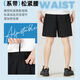 
Nike (NIKE) official website men's pants 25 summer new sports pants running fitness training pants comfortable breathable fast drying fashion shorts DV9858-010/fast drying XL 180 (recommended weight 150-170Jin [Jin equals 0.5 kg])